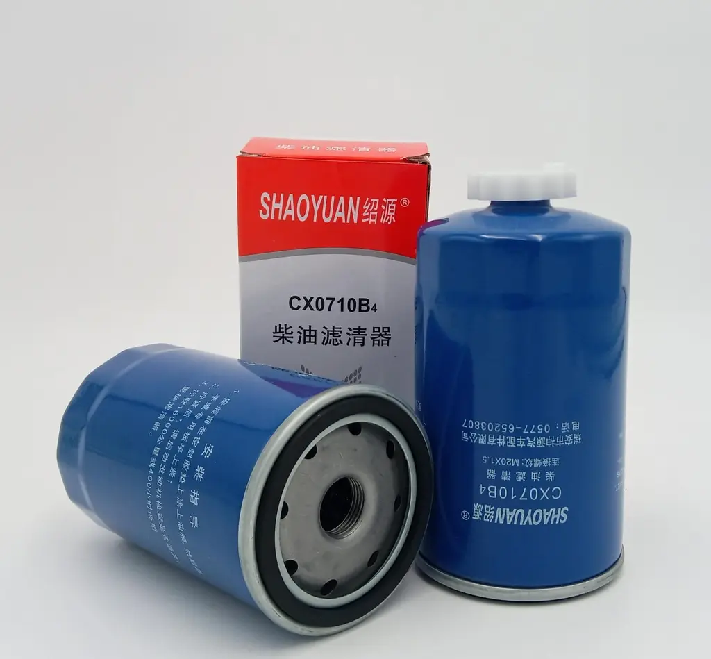 [CX0710B4] FILTRO DE COMBUSTIBLE (G30K,G40K,G50K)